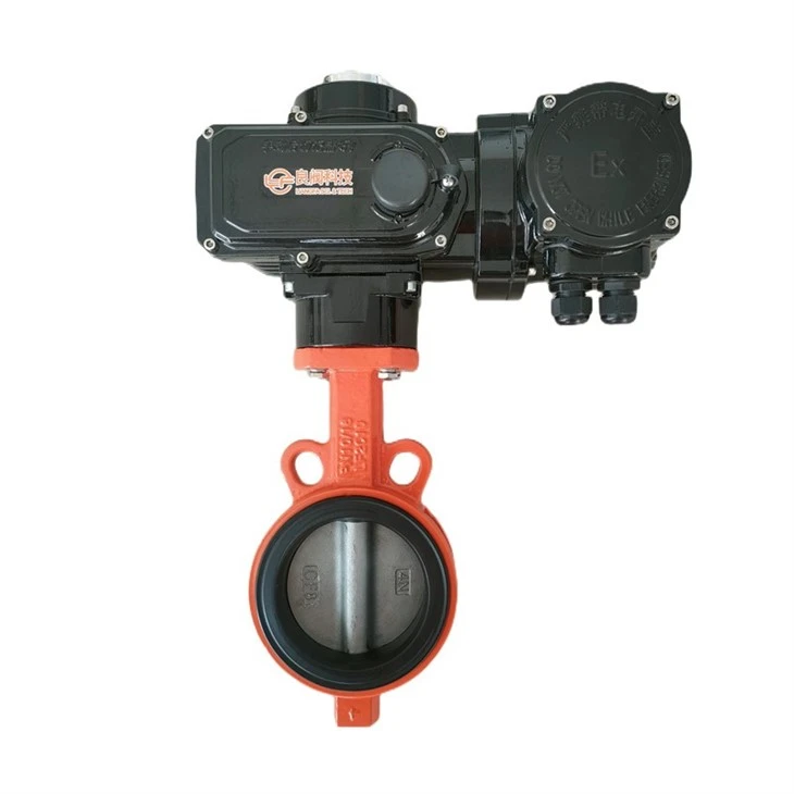 Motor Actuated Butterfly Valve